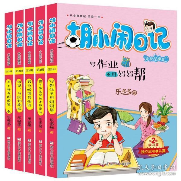lpl买押注那个app靠谱点的