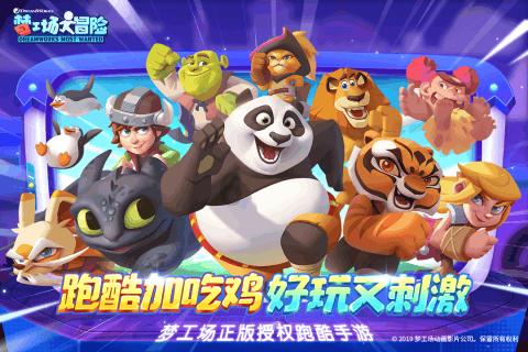 探寻知识星球平台有什么方法能改善孩子刚去幼儿园不适应的问题?的魅力